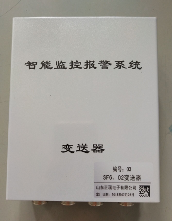 5c2d7872dadb3.png QQ截图20190103105058.png