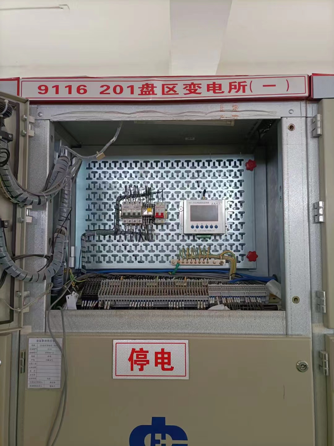 62d65de9113a0.jpg 62d65de9113a0.jpg