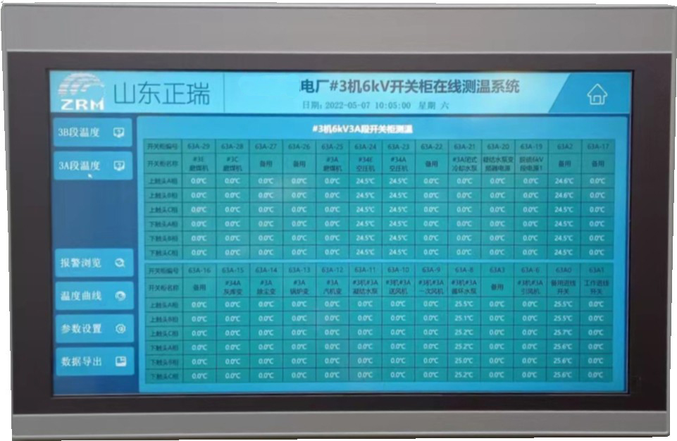 6412c50760757.jpg 6412c50760757.jpg